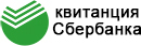 Сбербанк