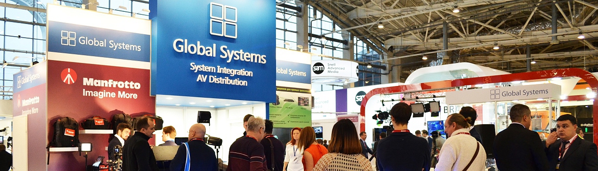 natexpo17